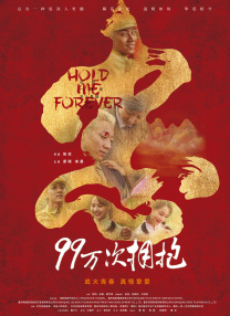 国产精品又黄又爽又色无遮挡
